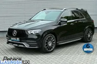 Mercedes-Benz GLE 580 (Clasa GLE) din 2021 cu 56.200 km - oferta MER247385 - foto 1