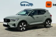 Volvo XC40 din 2023 cu 56.374 km - oferta VOL247389 - foto 1
