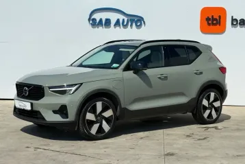 Volvo XC40 din 2023 - oferta VOL247389