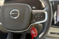 Volvo XC40 din 2023 cu 56.374 km - oferta VOL247389 - foto 22