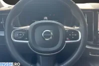 Volvo XC60 din 2023 cu 101.800 km - oferta VOL247430 - foto 9