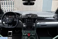 Lamborghini Urus din 2024 cu 190 km - oferta LAM247467 - foto 12