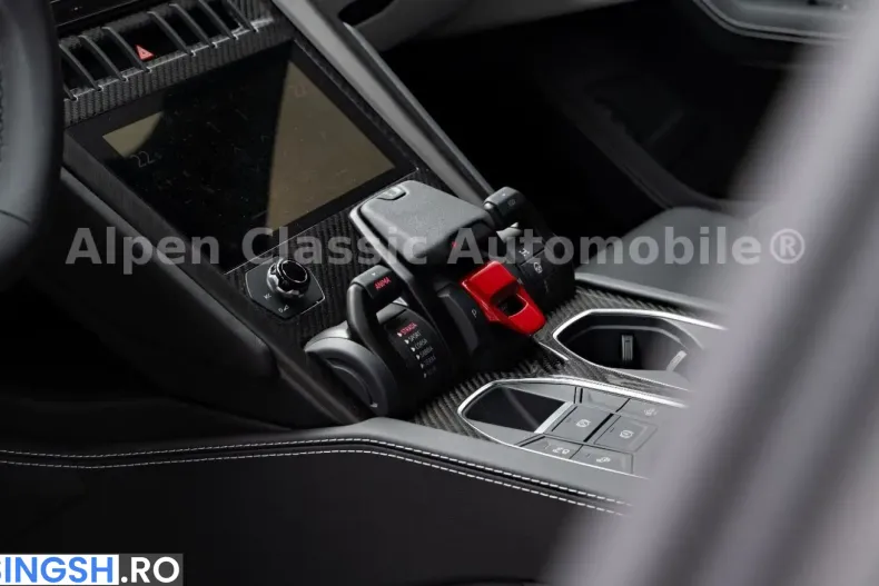 Lamborghini Urus din 2024 cu 190 km - oferta LAM247467 - foto 15