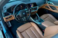 BMW 420 (Seria 4) din 2023 cu 43.792 km - oferta BMW247494 - foto 16