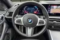 BMW 420 (Seria 4) din 2023 cu 57.000 km - oferta BMW247495 - foto 6