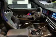 BMW M2 (Seria 2) din 2024 cu 4.760 km - oferta BMW247528 - foto 37