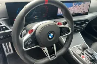 BMW M2 (Seria 2) din 2025 cu 10.572 km - oferta BMW247533 - foto 8