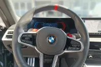 BMW M2 (Seria 2) din 2025 cu 6.912 km - oferta BMW247535 - foto 13