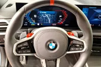 BMW M2 (Seria 2) din 2025 cu 15.845 km - oferta BMW247545 - foto 13