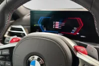 BMW M2 (Seria 2) din 2025 cu 8.483 km - oferta BMW247566 - foto 24