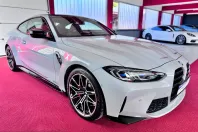 BMW M4 (Seria 4) din 2021 cu 65.404 km - oferta BMW247569 - foto 2