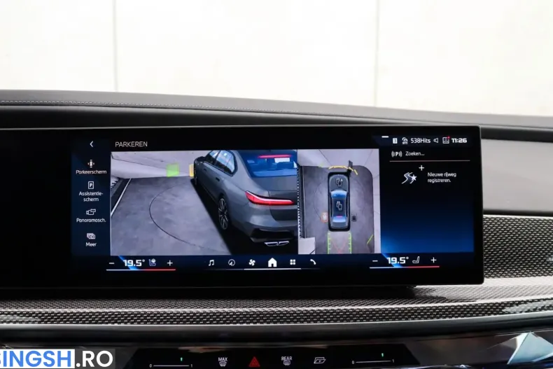 BMW M760 (Seria 7) din 2023 cu 32.109 km - oferta BMW247578 - foto 13