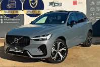 Volvo XC60 din 2021 cu 94.080 km - oferta VOL247600 - foto 1
