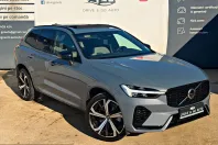 Volvo XC60 din 2021 cu 94.080 km - oferta VOL247600 - foto 8