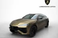 Lamborghini Urus din 2025 cu 8.800 km - oferta LAM247603 - foto 1