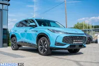 MG HS din 2025 cu 11.838 km - oferta MG0247673 - foto 40