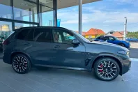 BMW X5 (Seria X) din 2026 cu 7 km - oferta BMW247675 - foto 4