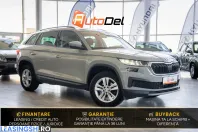 Skoda Kodiaq din 2023 cu 81.197 km - oferta SKO247679 - foto 1