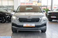 Skoda Kodiaq din 2023 cu 81.197 km - oferta SKO247679 - foto 5