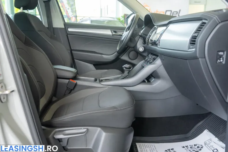 Skoda Kodiaq din 2023 cu 81.197 km - oferta SKO247679 - foto 13