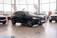 Volvo XC60 din 2020 cu 126.619 km - oferta VOL247683 - foto 24