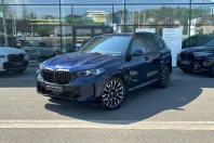 BMW X5 (Seria X) din 2023 cu 29.642 km - oferta BMW247692 - foto 1