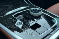 BMW X5 (Seria X) din 2023 cu 29.642 km - oferta BMW247692 - foto 16