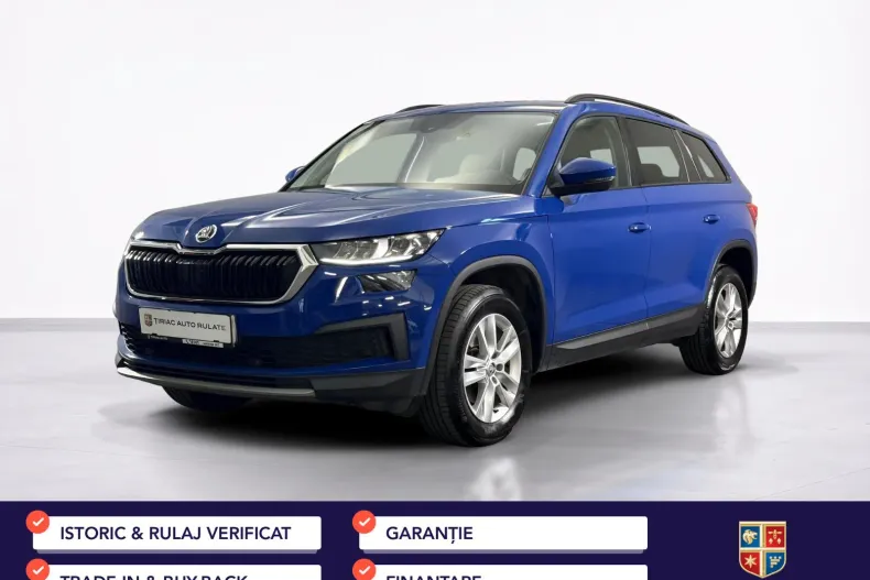 Skoda Kodiaq din 2022 cu 77.474 km - oferta SKO247730 - foto 1