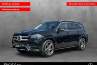 Mercedes-Benz GLS 400 (Clasa GLS) din 2023 cu 52.000 km - oferta MER247763 - foto 1