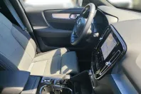 Volvo XC40 din 2025 cu 13.830 km - oferta VOL247805 - foto 23