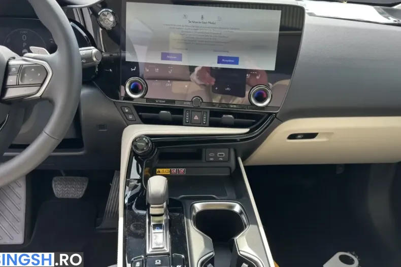 Lexus NX 350h din 2026 cu 51 km - oferta LEX247825 - foto 17