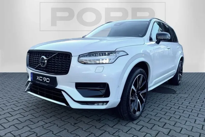 Volvo XC90 din 2023 cu 45.816 km - oferta VOL247952 - foto 1