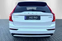 Volvo XC90 din 2023 cu 45.816 km - oferta VOL247952 - foto 6