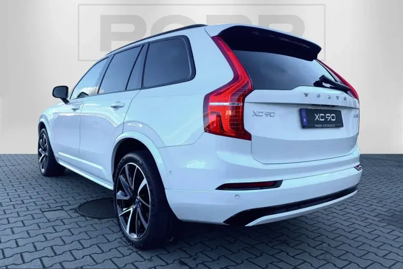 Volvo XC90 din 2023 cu 45.816 km - oferta VOL247952 - foto 7