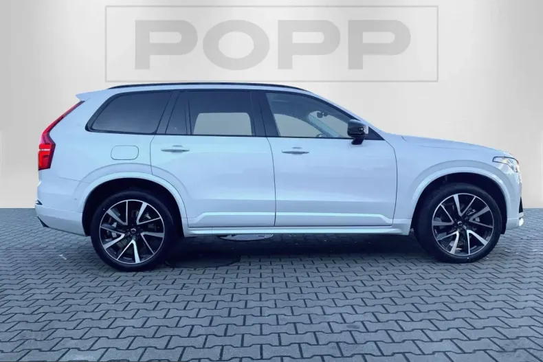 Volvo XC90 din 2023 cu 45.816 km - oferta VOL247952 - foto 8