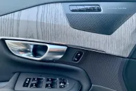 Volvo XC90 din 2023 cu 45.816 km - oferta VOL247952 - foto 27