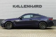 BMW M4 (Seria 4) din 2025 cu 4.334 km - oferta BMW247973 - foto 6