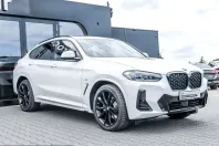 BMW X4 (Seria X) din 2025 cu 10.003 km - oferta BMW247986 - foto 6