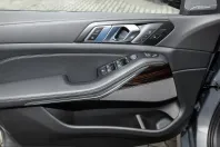 BMW X5 (Seria X) din 2025 cu 14.930 km - oferta BMW247992 - foto 17