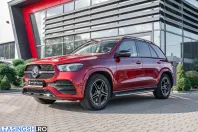 Mercedes-Benz GLE 450 (Clasa GLE) din 2020 cu 48.582 km - oferta MER248016 - foto 3