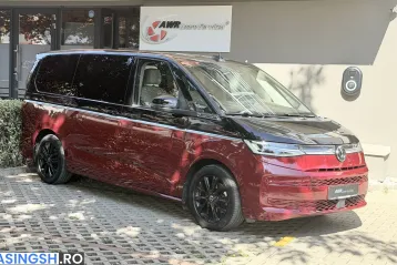 Volkswagen Multivan din 2024 - oferta VOL248051