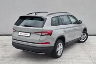 Skoda Kodiaq din 2022 cu 102.953 km - oferta SKO248064 - foto 5