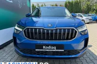 Skoda Kodiaq din 2024 cu 40 km - oferta SKO248072 - foto 2