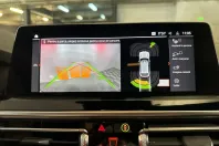 BMW X4 (Seria X) din 2023 cu 130.750 km - oferta BMW248093 - foto 19