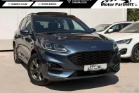 Ford Kuga din 2021 cu 173.000 km - oferta FOR248102 - foto 1
