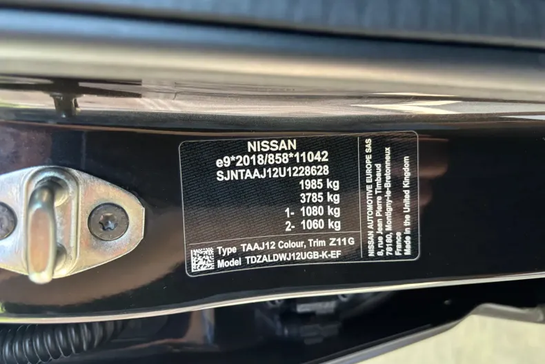 Nissan Qashqai din 2023 cu 137.308 km - oferta NIS248116 - foto 14