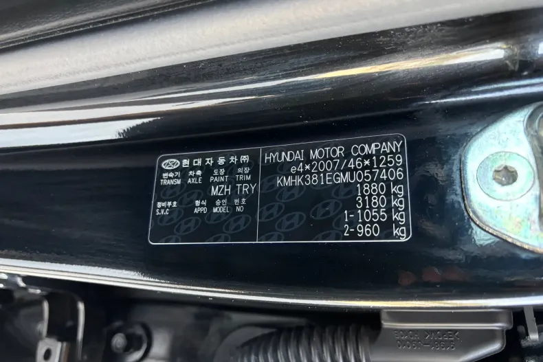Hyundai Kona din 2021 cu 142.000 km - oferta HYU248118 - foto 36
