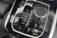 BMW X7 (Seria X) din 2025 cu 28.600 km - oferta BMW248133 - foto 35