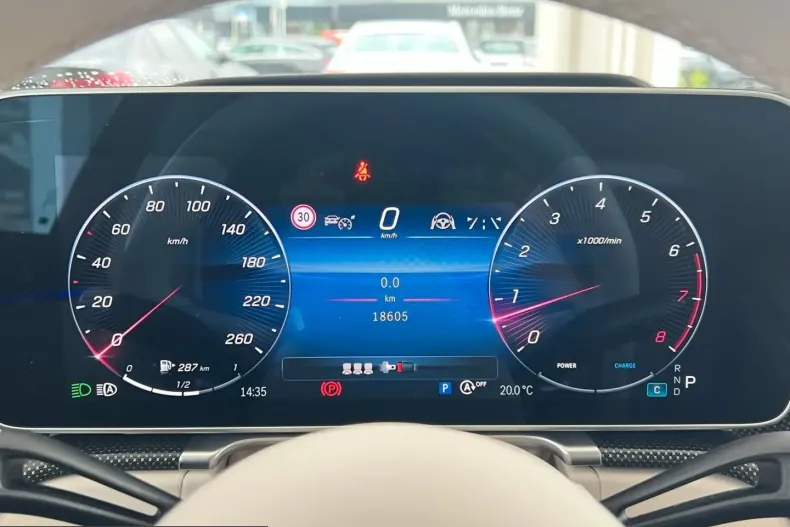 Mercedes-Benz S 580 (Clasa S) din 2024 cu 18.703 km - oferta MER248240 - foto 13