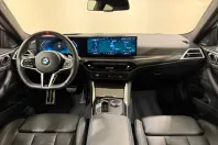 BMW M440 (Seria 4) din 2025 cu 11.400 km - oferta BMW248264 - foto 11